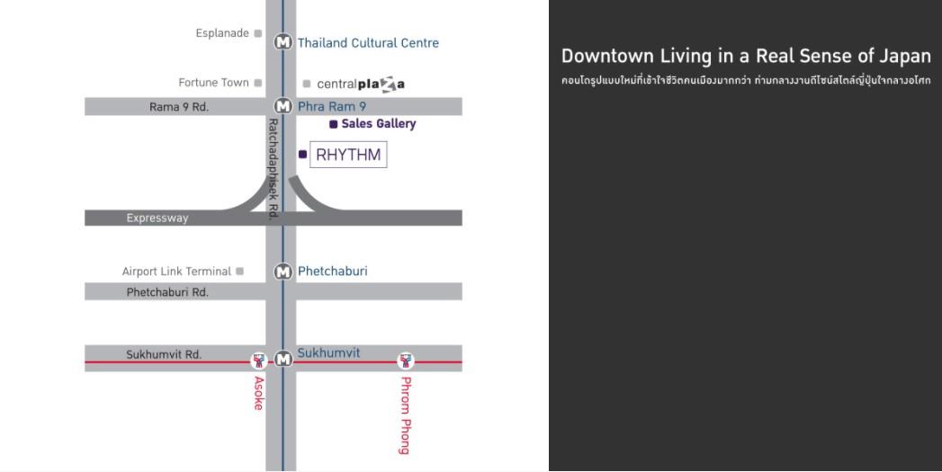 แผนที่ตั้งของ Rhythm Asoke 2 (ริทึ่ม อโศก 2) คอนโดพร้อมอยู่ย่านพระรามเก้า