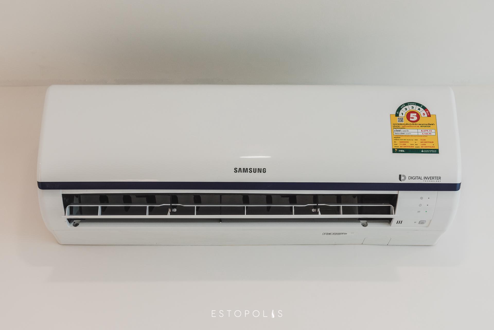 เดอ ลาพีส จรัญ 81 (De Lapis Charan 81)