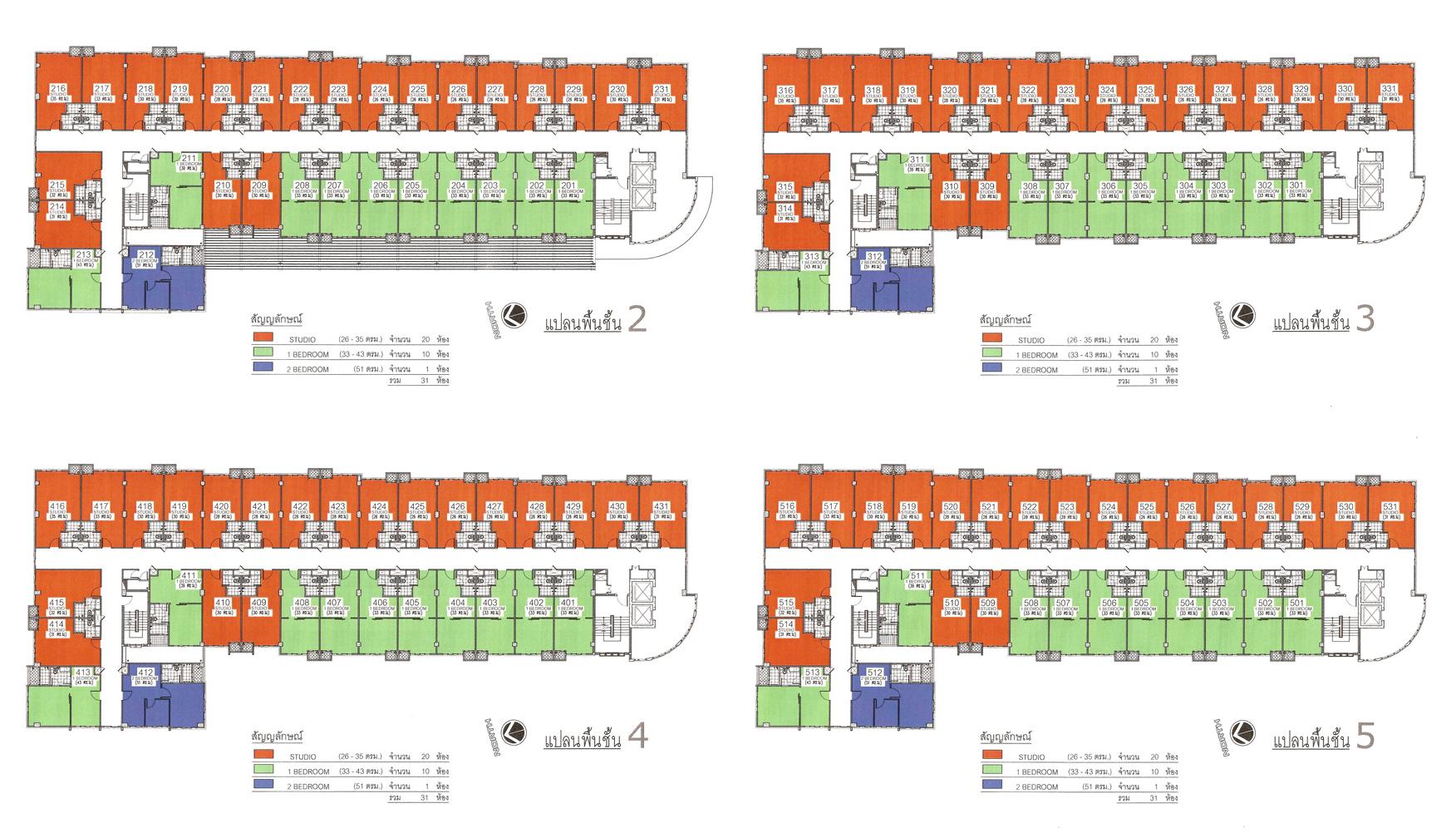 แปลนอาคารโครงการ PG2 Rama 9 (พีจี 2 พระราม9) คอนโดพระราม 9 พร้อมอยู่ ราคาถูก