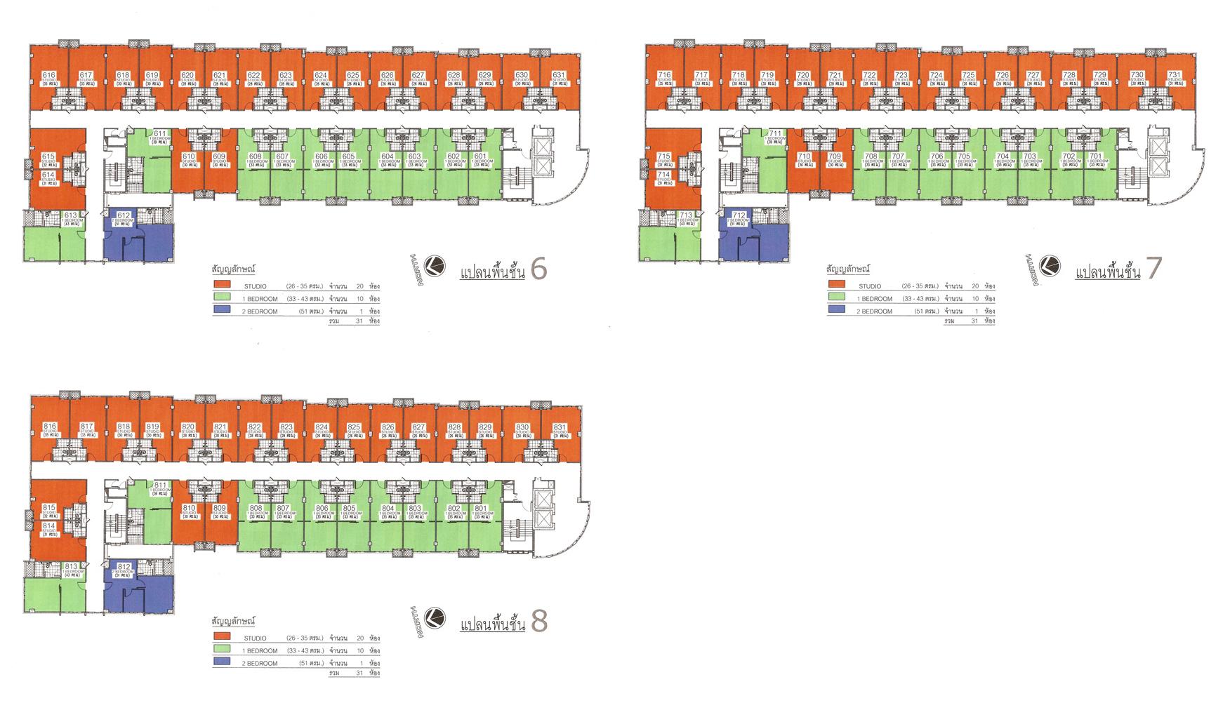 แปลนอาคารของโครงการ PG 2 Rama 9 (พีจี 2 พระราม 9) คอนโดพร้อมอยู่ พระราม9 ราคาถูก