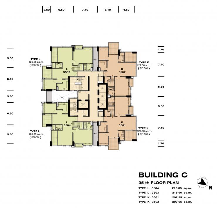 โครงการ TC Green Rama 9 (ทีซี กรีน พระราม 9)