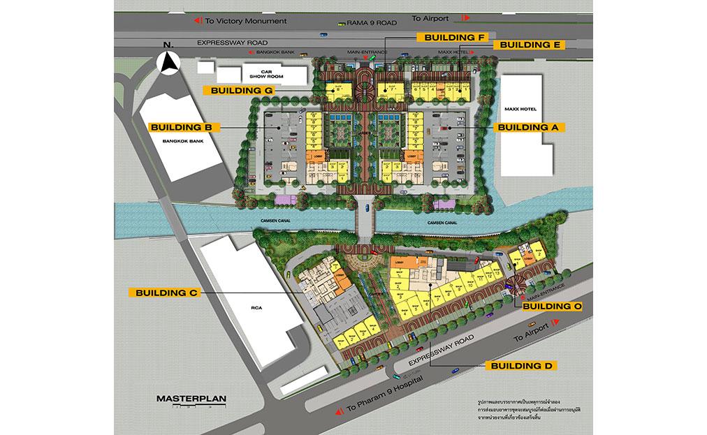 โครงการ TC Green Rama 9 (ทีซี กรีน พระราม 9)