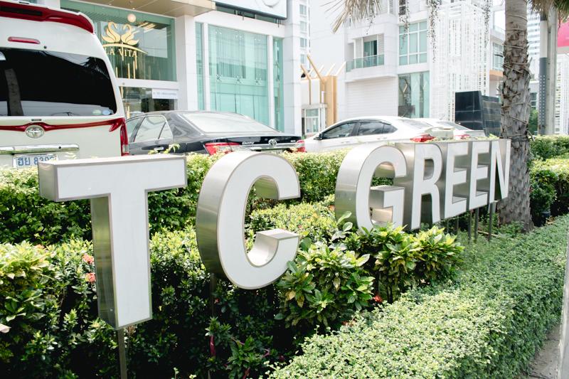 โครงการ TC Green Rama 9 (ทีซี กรีน พระราม 9)