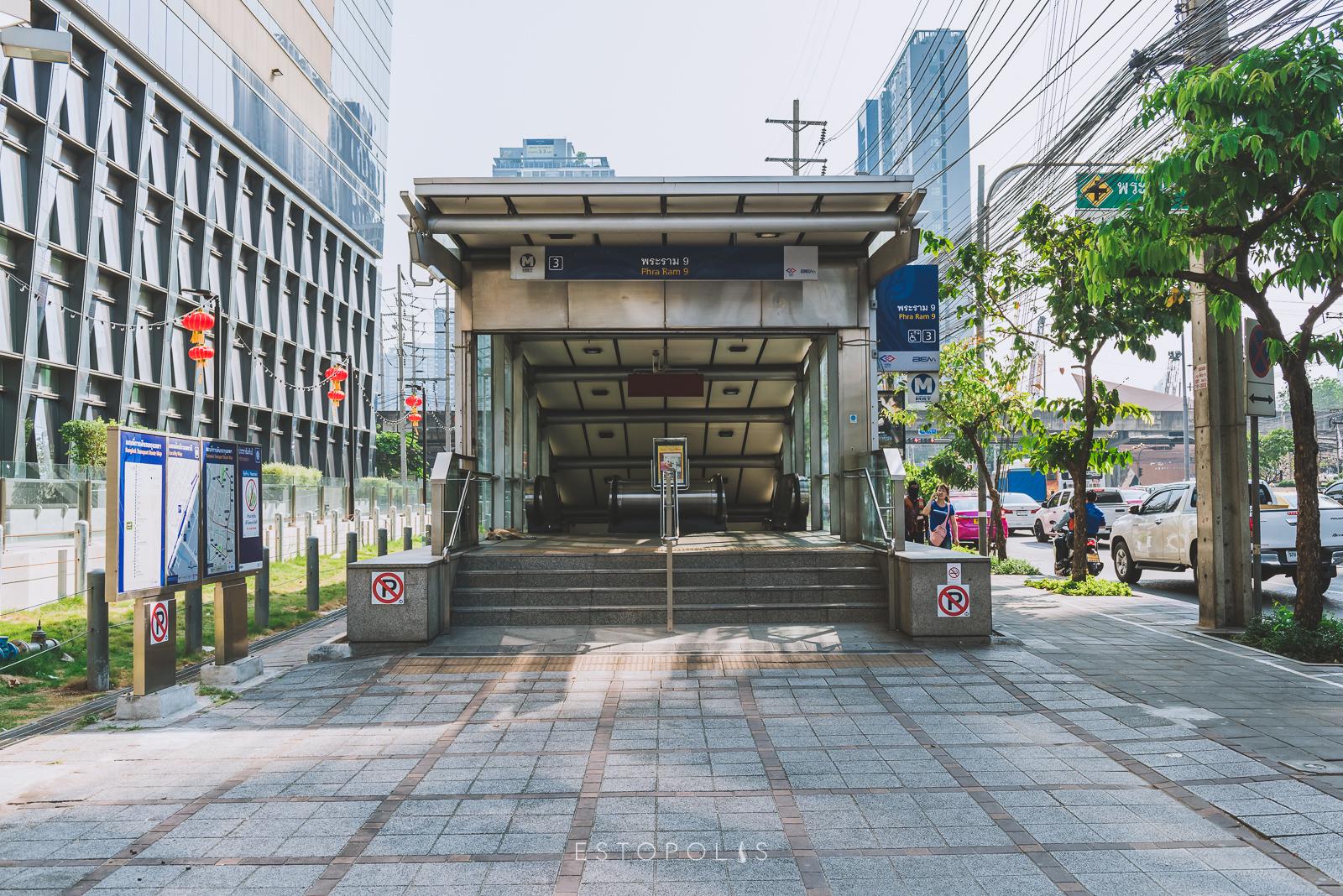 รถไฟฟ้า MRT พระราม 9 ติดคอนโดพร้อมอยู่ Condolette Midst Rama 9 (คอนโดเลต มิสท์ พระราม 9)