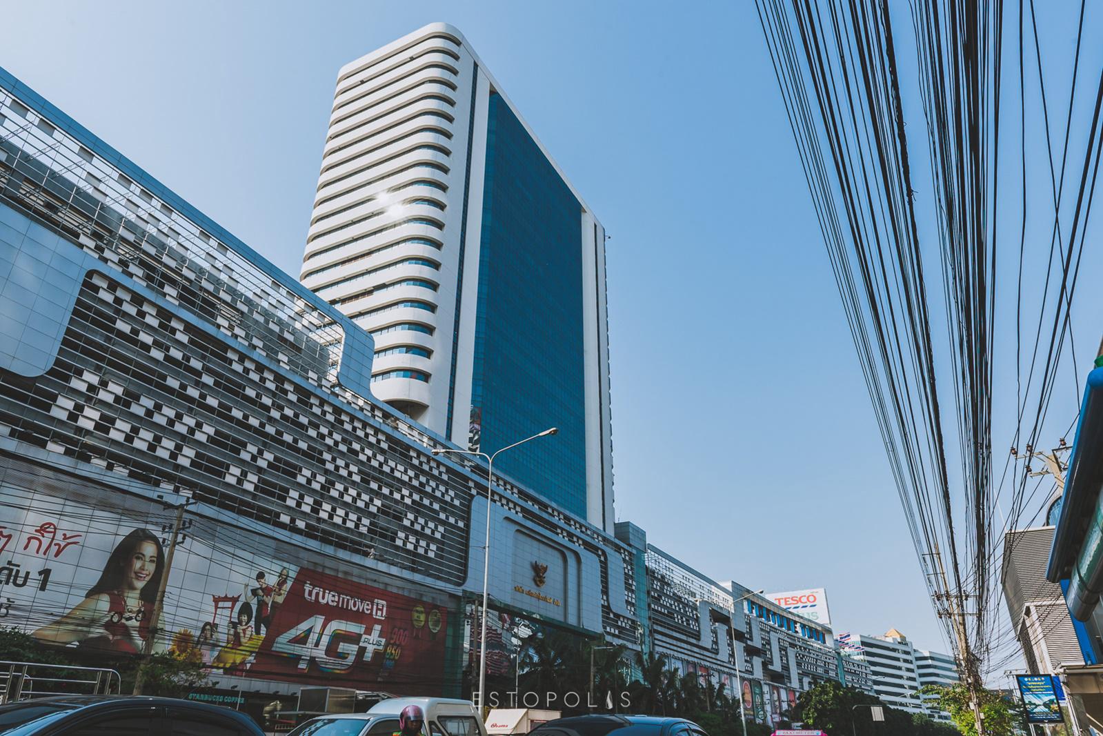 Ideo mobi rama 9 (ไอดีโอ โมบิ พระราม 9)