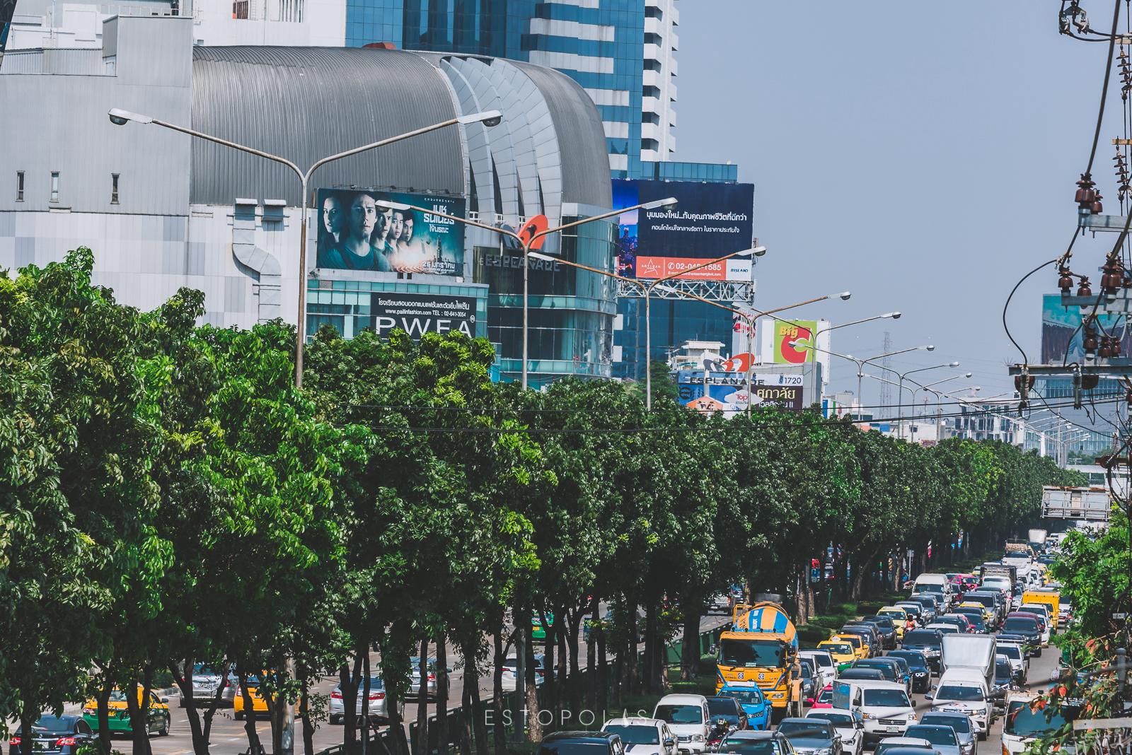 Ideo mobi rama 9 (ไอดีโอ โมบิ พระราม 9)