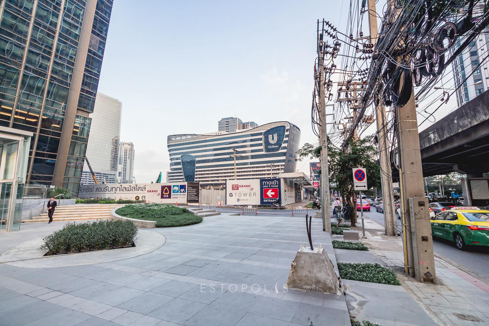 Ideo mobi rama 9 (ไอดีโอ โมบิ พระราม 9)