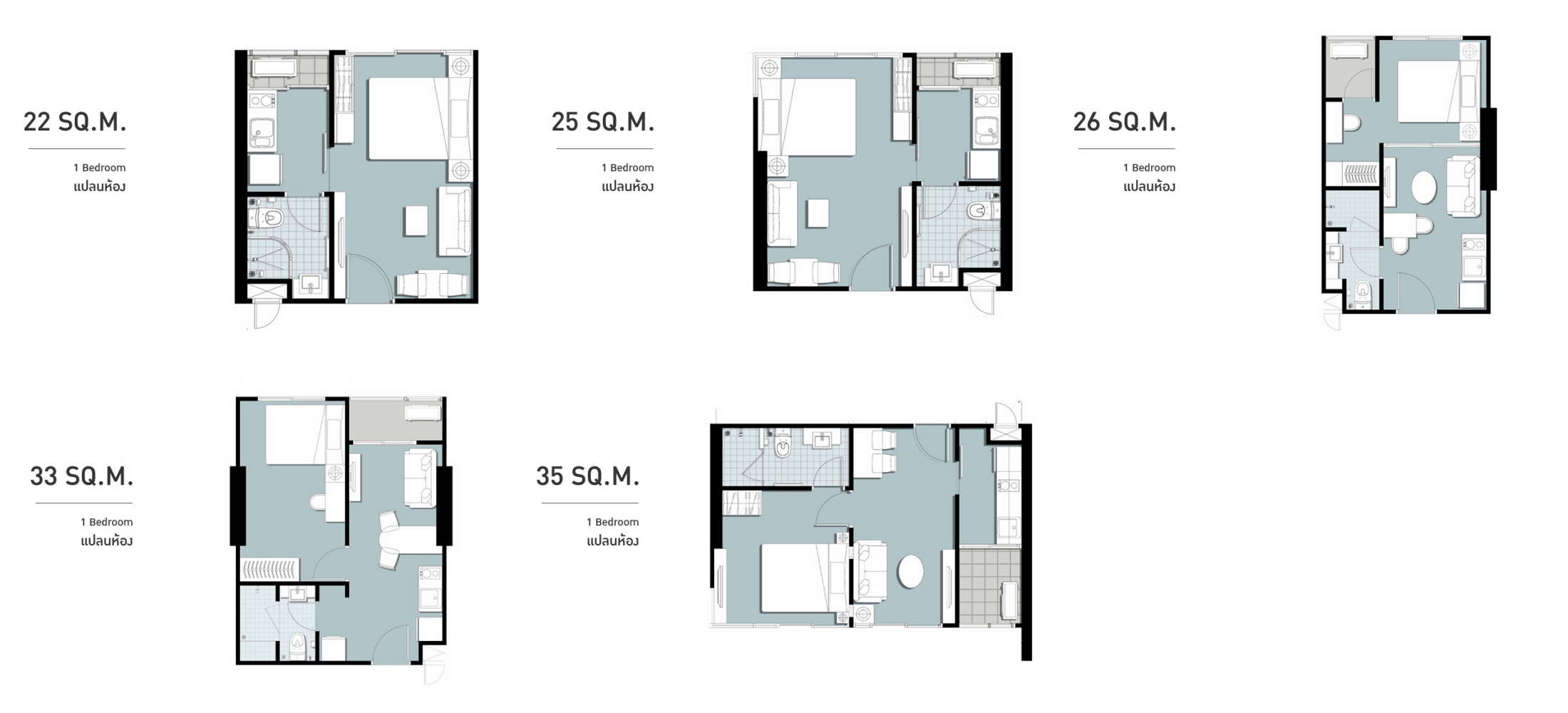 เติมความสุขที่ The Sky Sukhumvit (เดอะ สกาย สุขุมวิท) คอนโดติดรถไฟฟ้าอุดมสุข