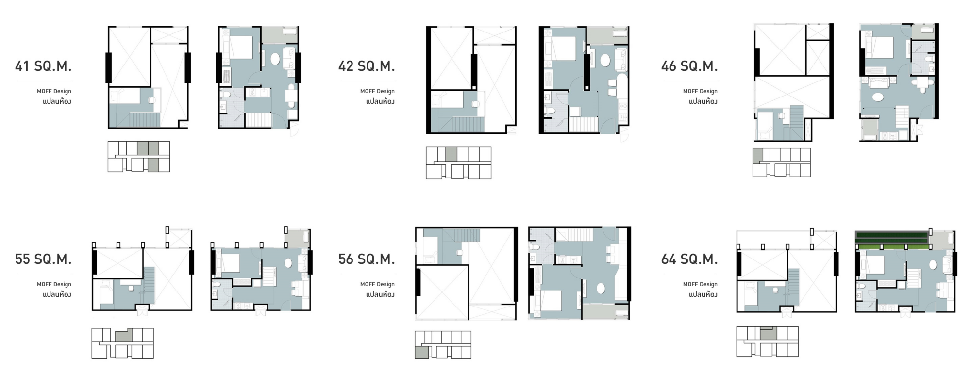 เติมความสุขที่ The Sky Sukhumvit (เดอะ สกาย สุขุมวิท) คอนโดติดรถไฟฟ้าอุดมสุข