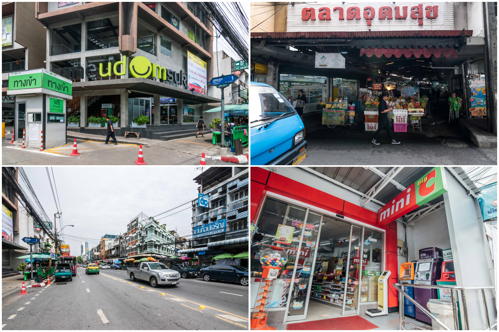 เติมความสุขที่ The Sky Sukhumvit (เดอะ สกาย สุขุมวิท) คอนโดติดรถไฟฟ้าอุดมสุข