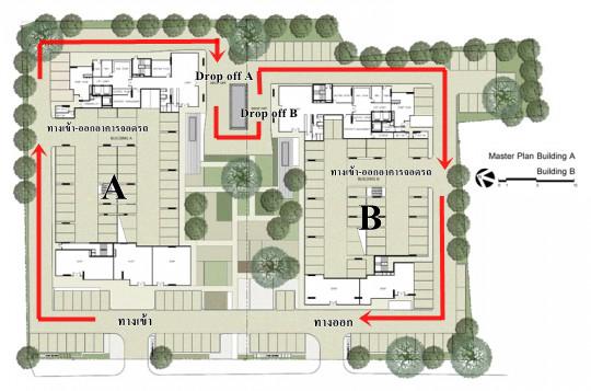 Ideo mobi sukhumvit (ไอดีโอ โมบิ สุขุมวิท)