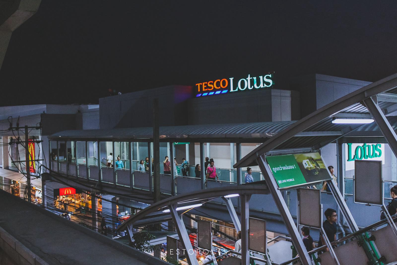 Ideo Mobi sukhumvit ไอดีโอ โมบิ สุขุมวิท