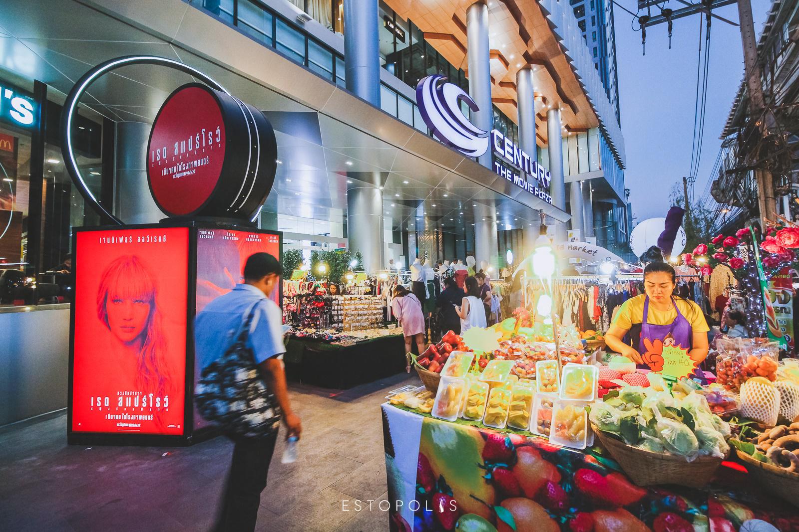 Ideo Mobi sukhumvit ไอดีโอ โมบิ สุขุมวิท