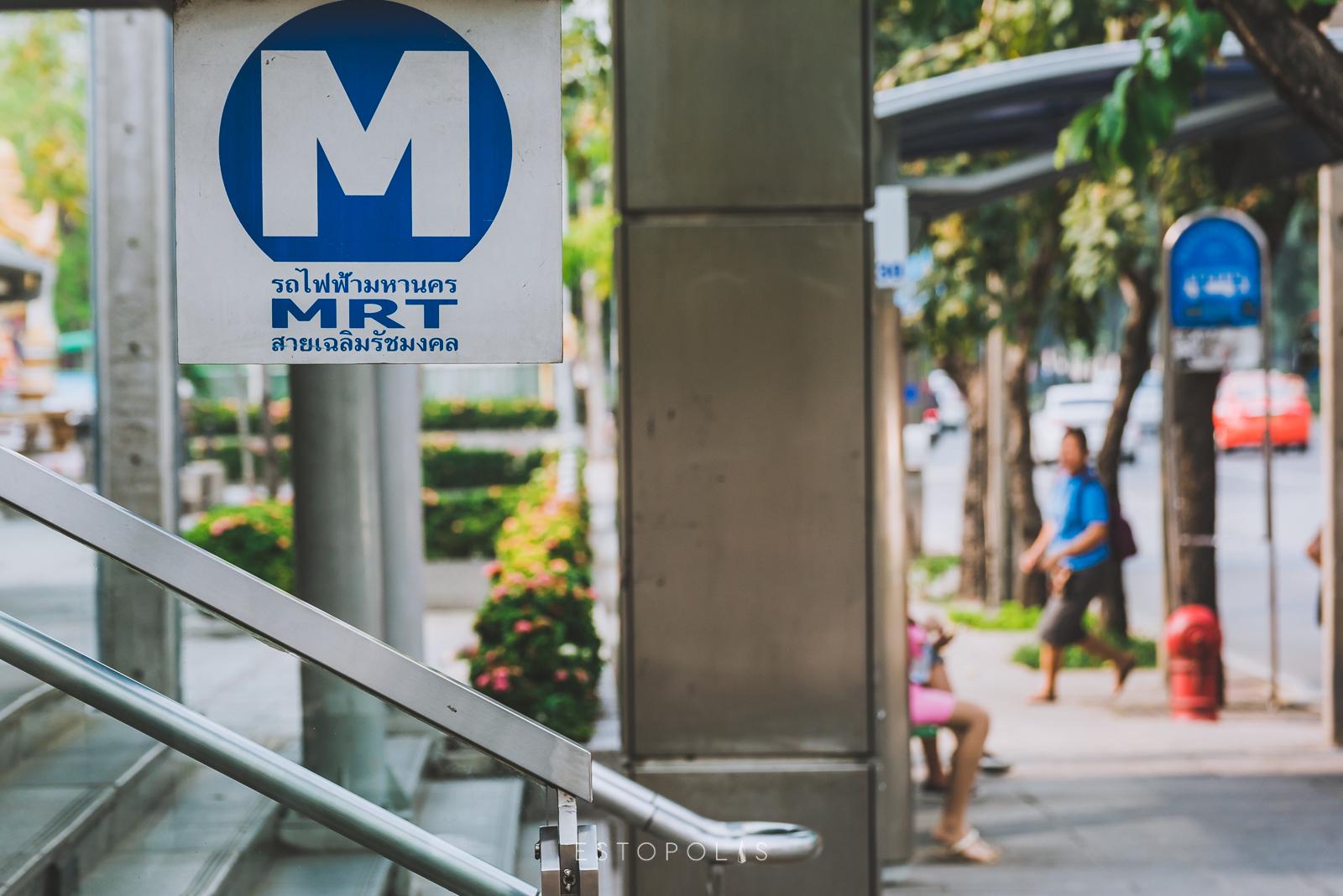 Noble Revolve Ratchada (โนเบิล รีโวล รัชดา) คอนโดติดรถไฟฟ้าใต้ดิน MRT ศูนย์วัฒนธรรม