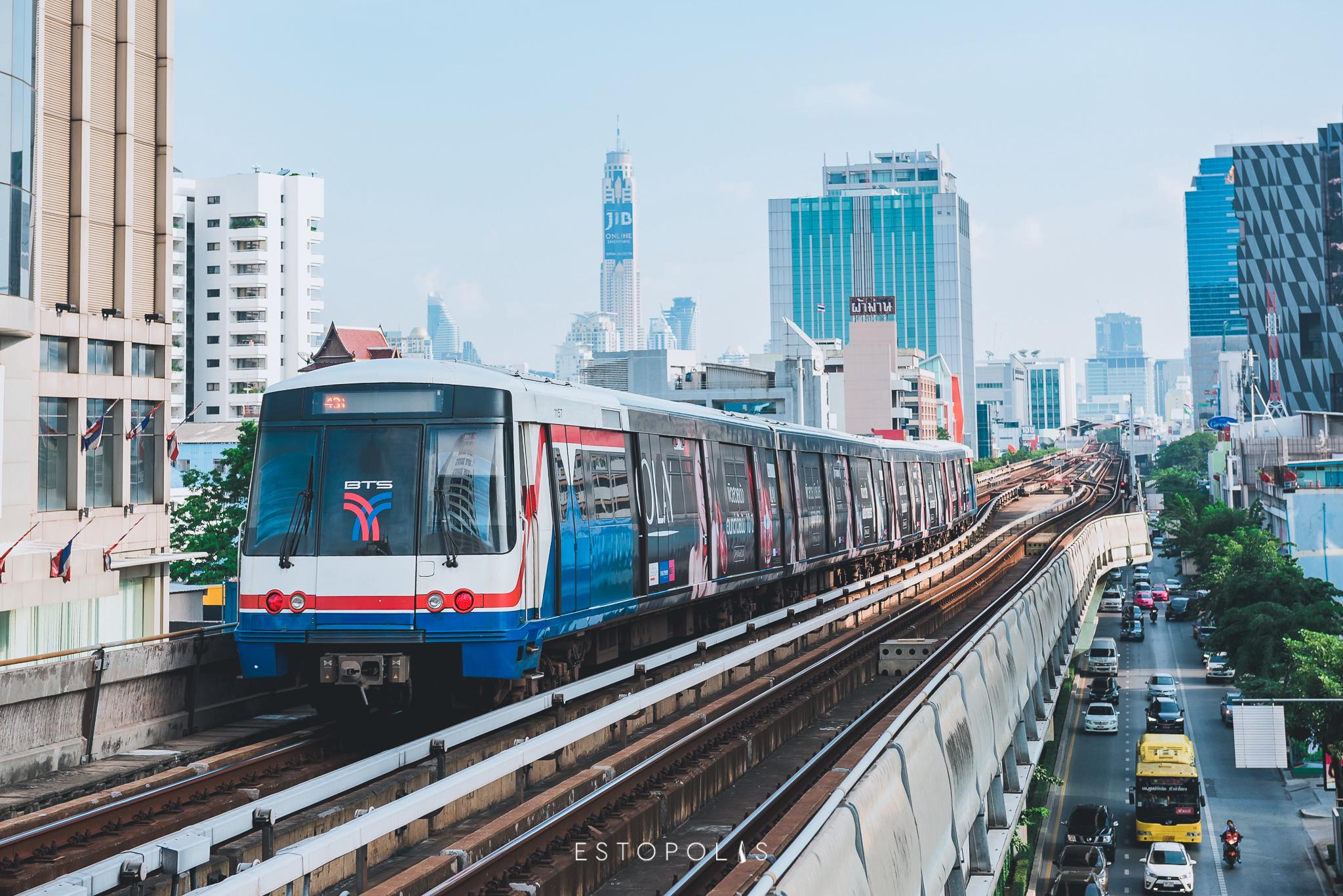 Nobel Around Ari (โนเบิล อราวน์ อารีย์)