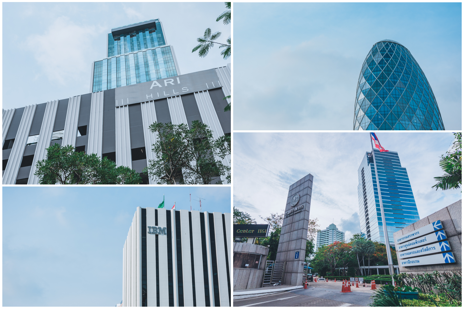 Noble Around Ari (โนเบิล อราวน์ อารีย์)