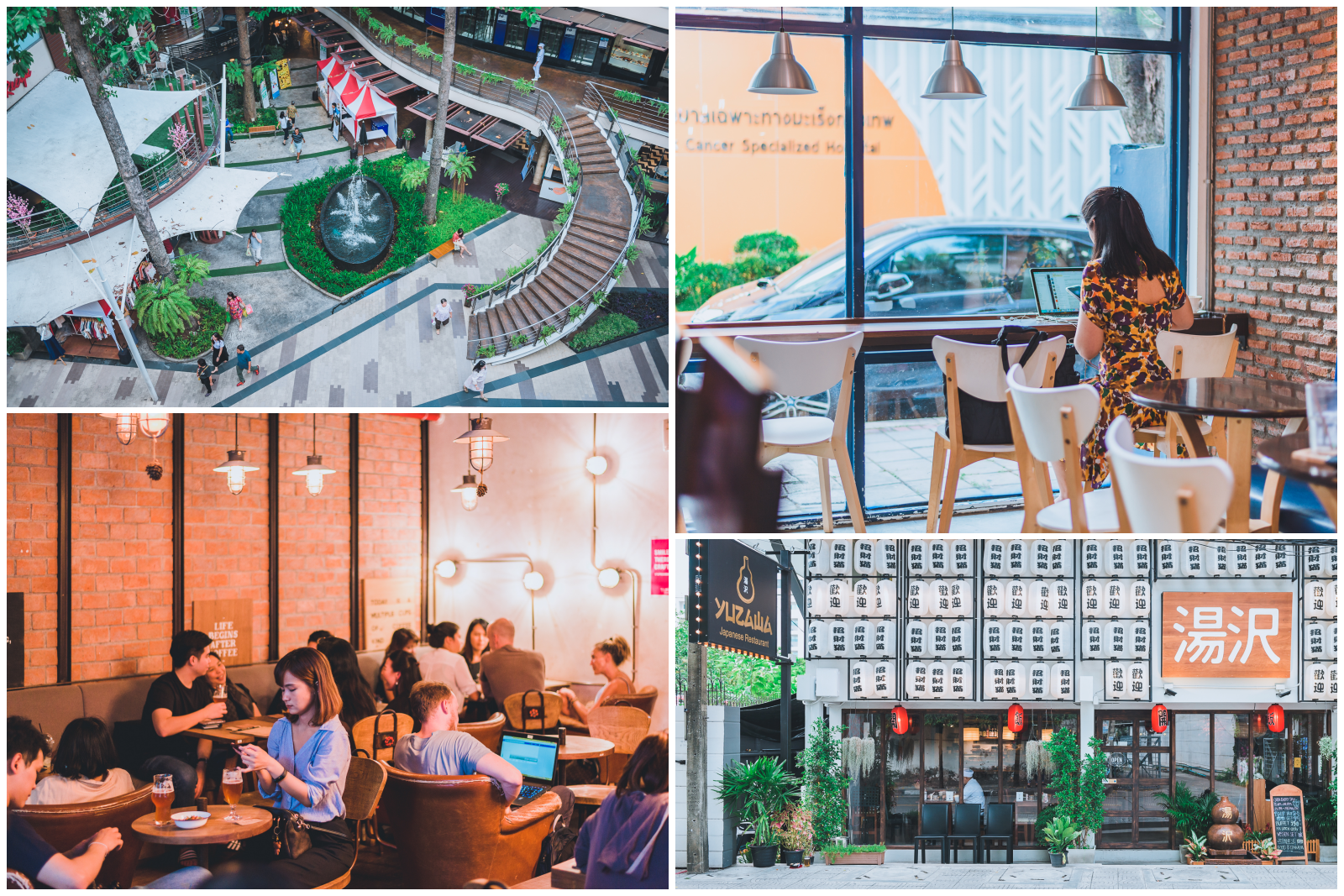 Noble Around Ari (โนเบิล อราวน์ อารีย์)