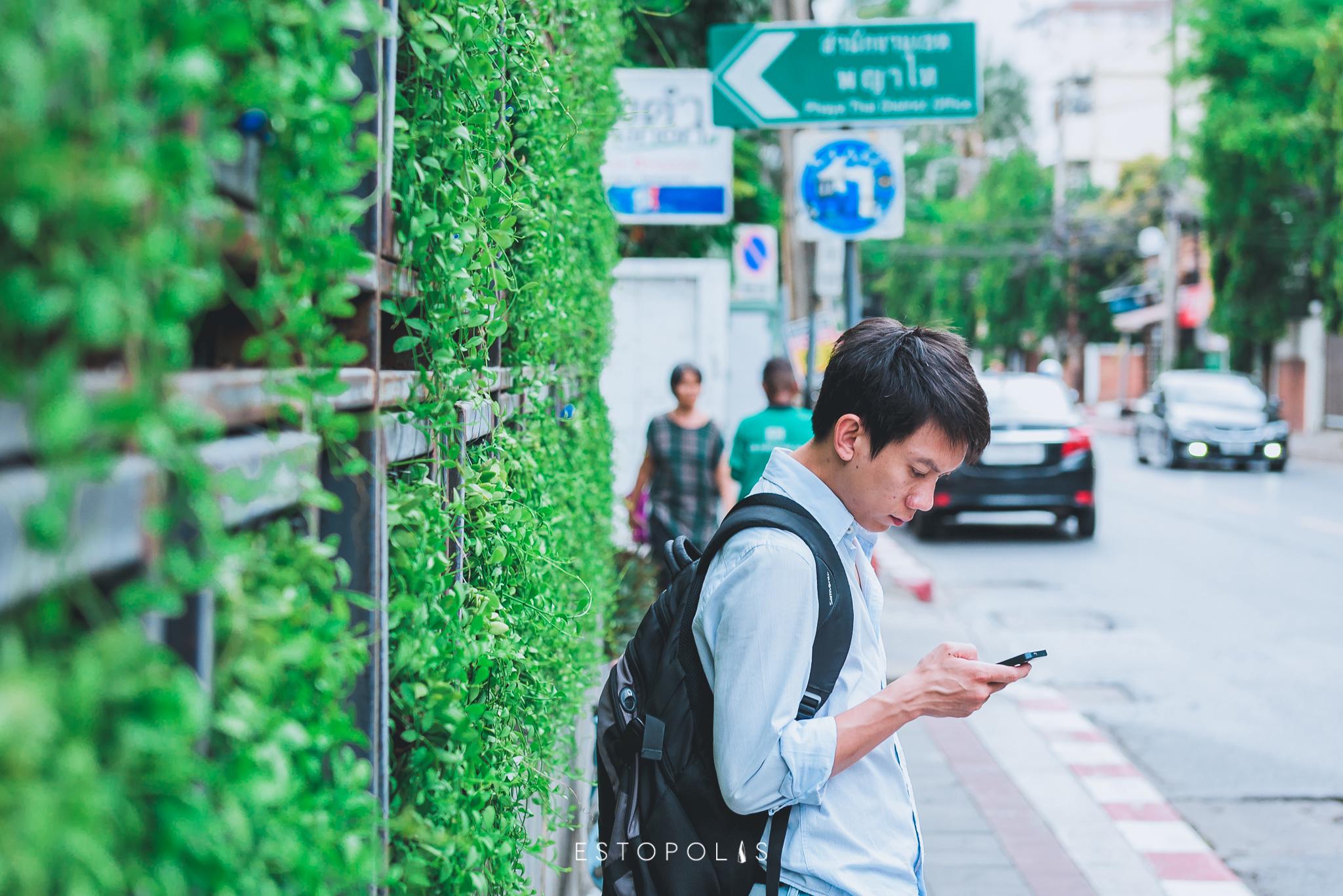 Noble Around Ari (โนเบิล อราวน์ อารีย์)