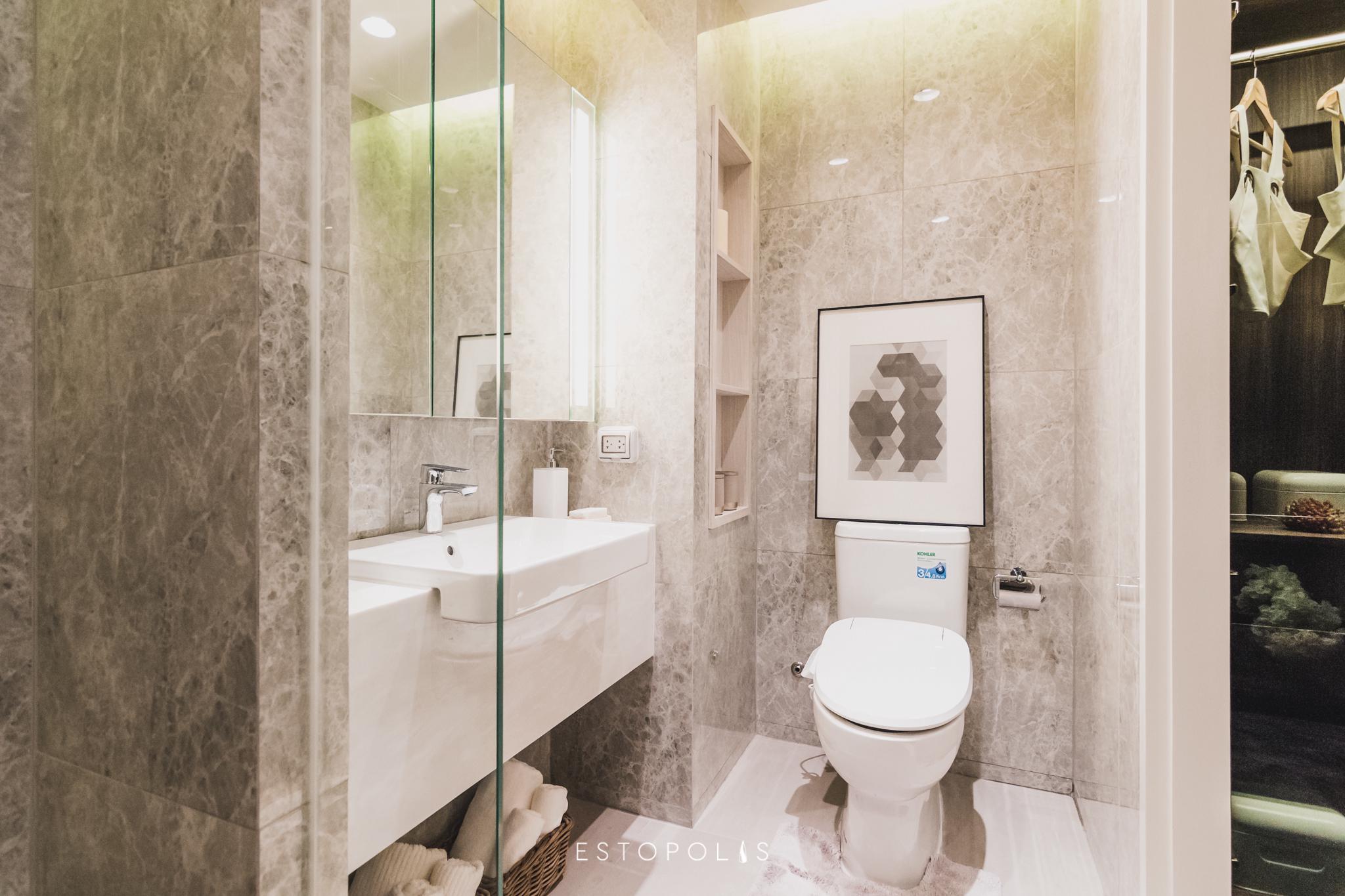 Noble Around Ari (โนเบิล อราวน์ อารีย์)