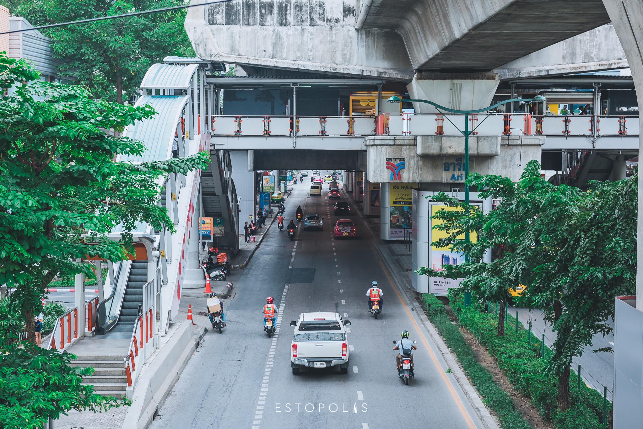 Nobel Around Ari (โนเบิล อราวน์ อารีย์)