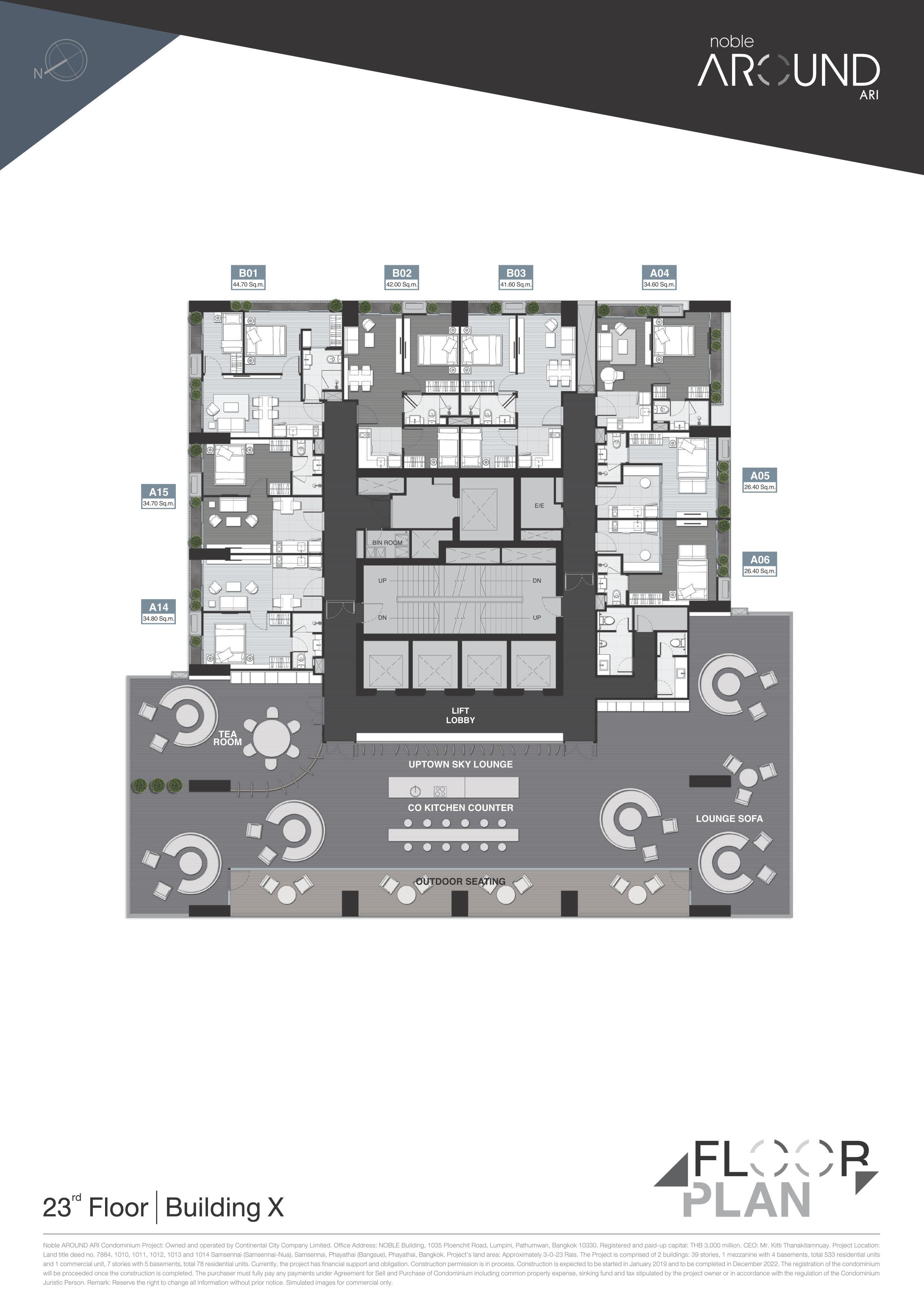 Noble Around Ari (โนเบิล อราวน์ อารีย์)