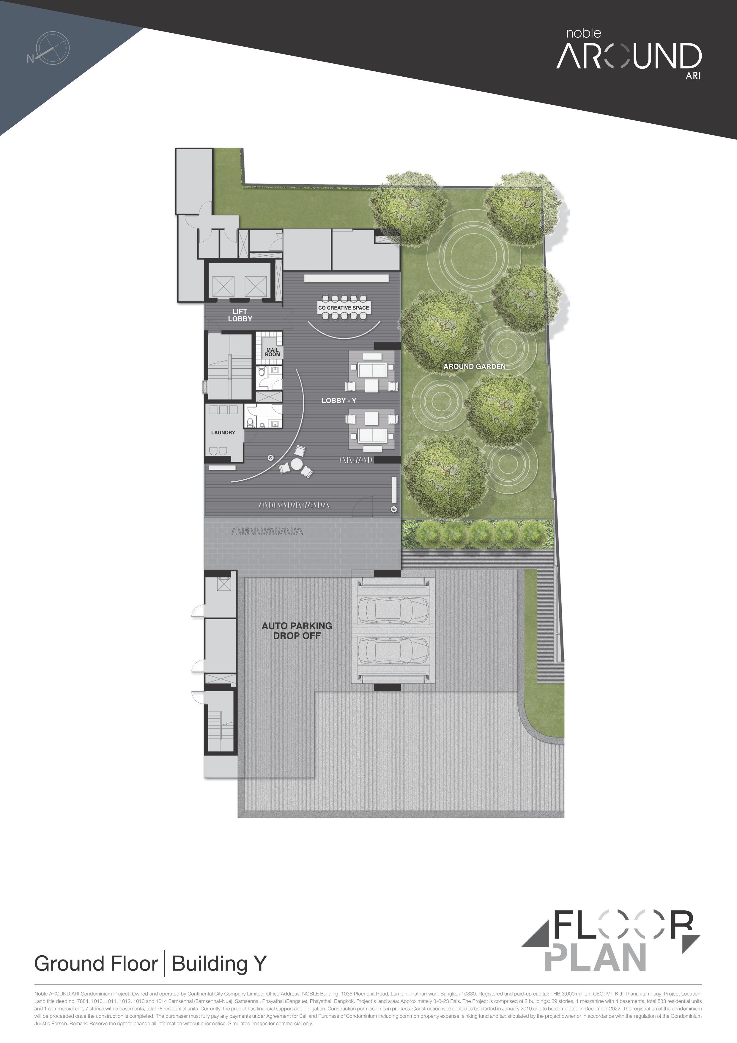 Noble Around Ari (โนเบิล อราวน์ อารีย์)