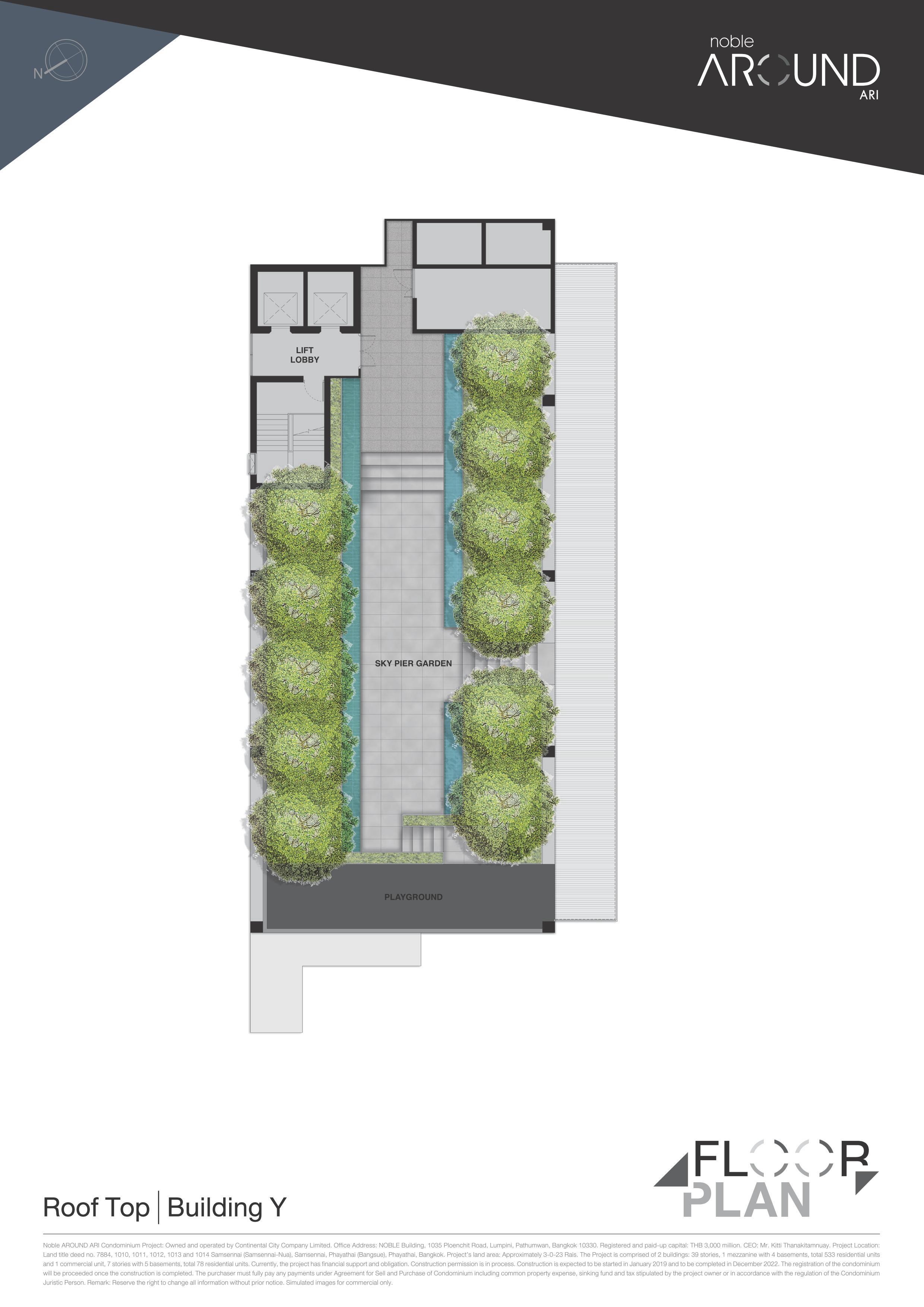 Noble Around Ari (โนเบิล อราวน์ อารีย์)