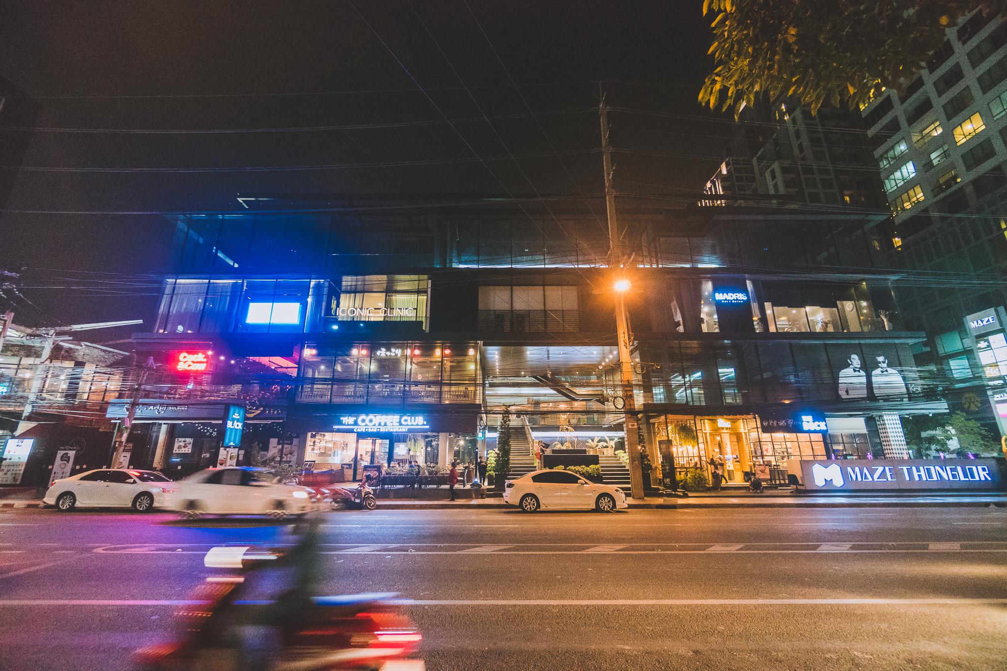 Thru Thonglor (ทรู ทองหล่อ) รีวิว