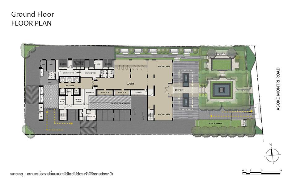 The Esse Asoke (ดิ เอส อโศก) รีวิว