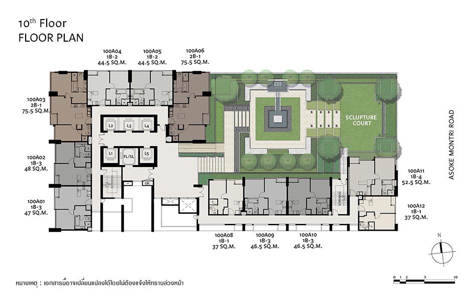 The Esse Asoke (ดิ เอส อโศก) รีวิวคอนโดอโศก