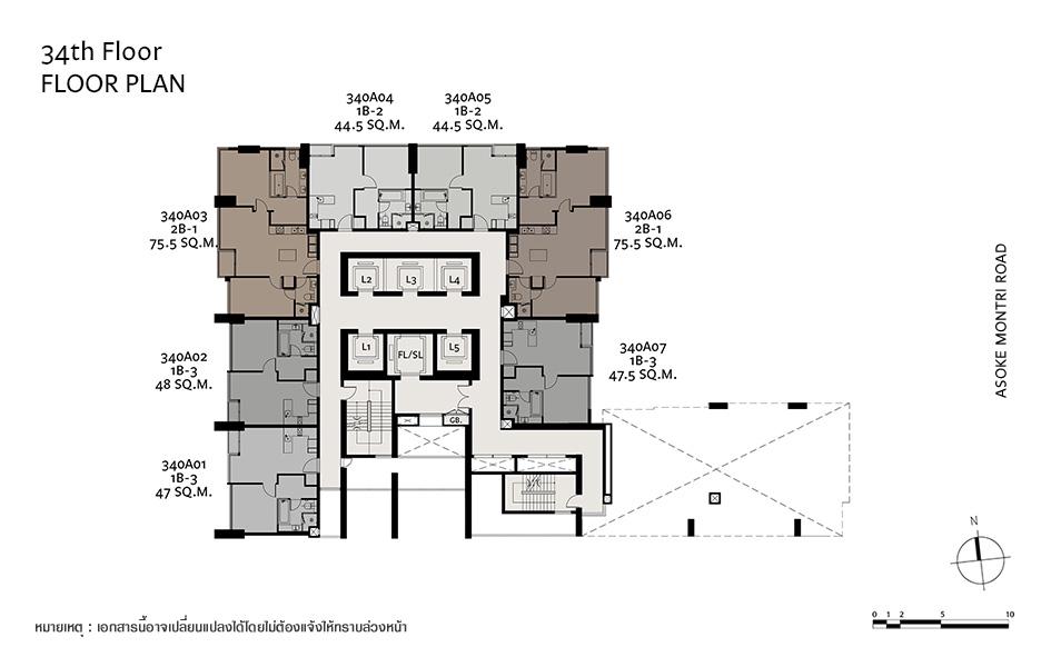The Esse Asoke (ดิ เอส อโศก) รีวิว คอนโด อโศก