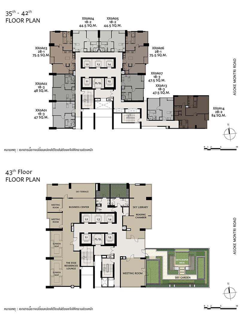 The Esse Asoke (ดิ เอส อโศก) รีวิว คอนโด อโศก