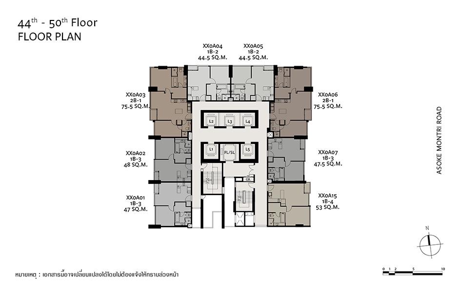 The Esse Asoke (ดิ เอส อโศก) รีวิว คอนโดอโศก