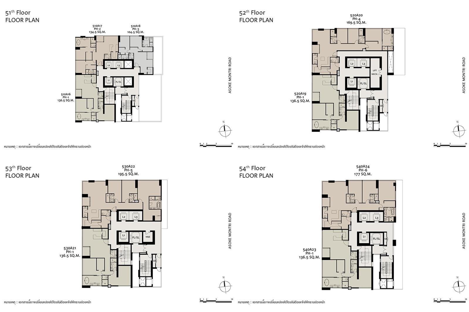 The Esse Asoke (ดิ เอส อโศก) รีวิว คอนโด อโศก
