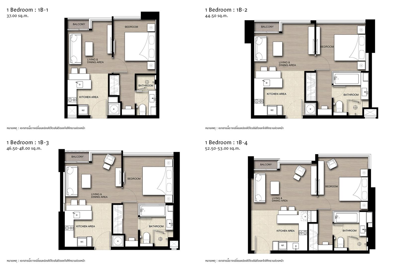 The Esse Asoke (ดิ เอส อโศก) รีวิวคอนโด อโศก