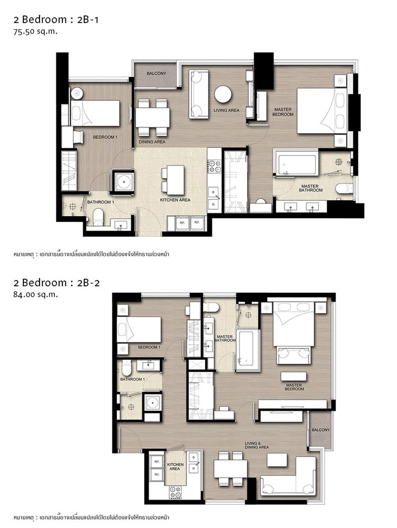 The Esse Asoke (ดิ เอส อโศก) รีวิว คอนโดอโศก