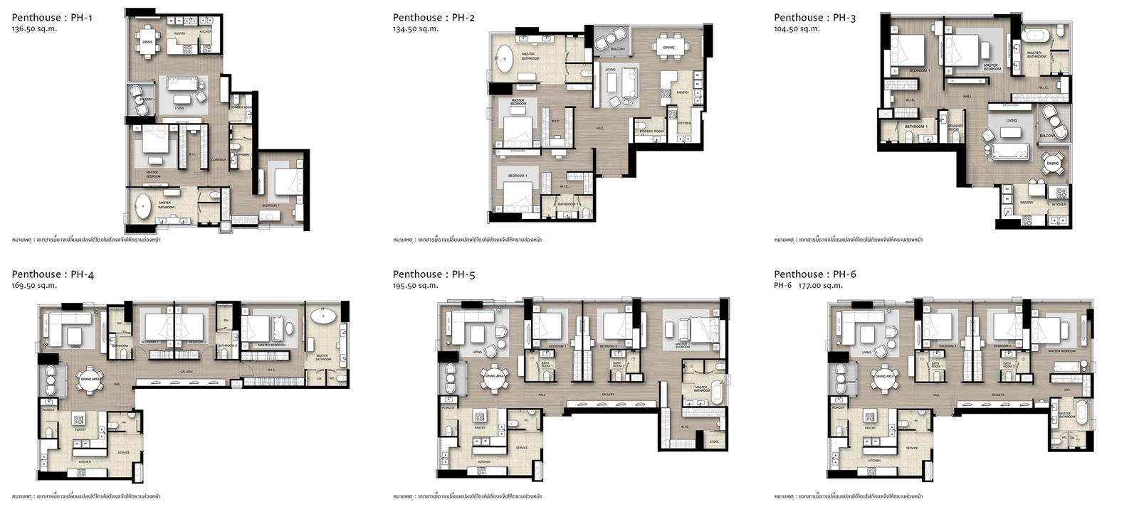 The Esse Asoke (ดิ เอส อโศก) รีวิว คอนโดอโศก