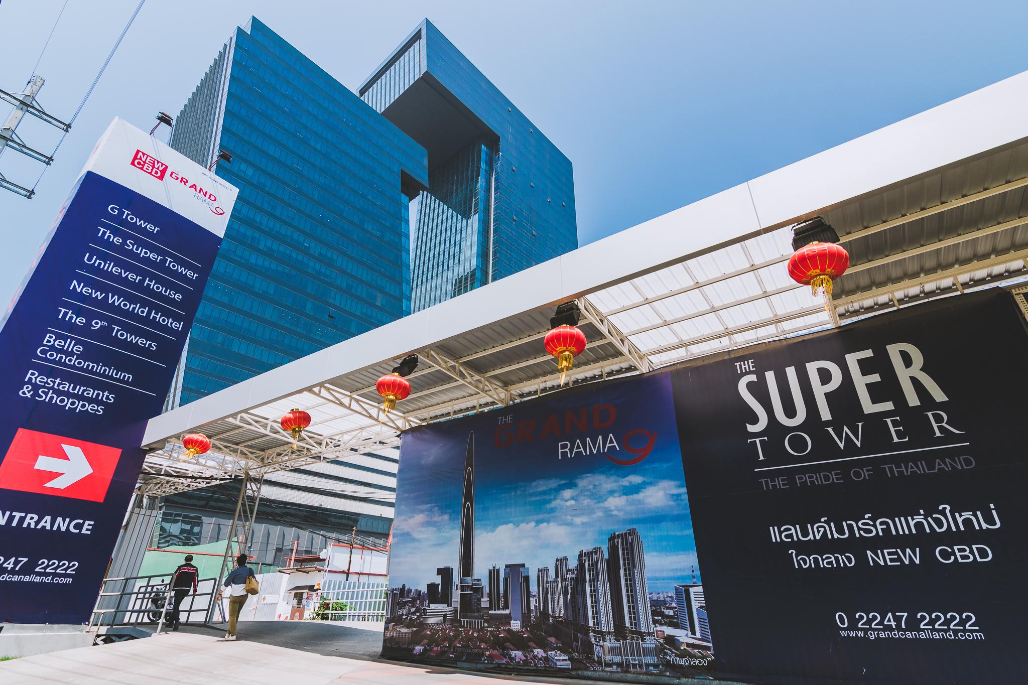 The Esse Asoke (ดิ เอส อโศก) คอนโดแถวอโศก-เพชบุรี