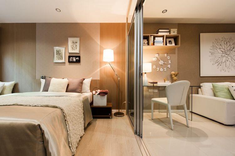 Aspire Sukhumvit 48 (แอสปาย สุขุมวิท 48)