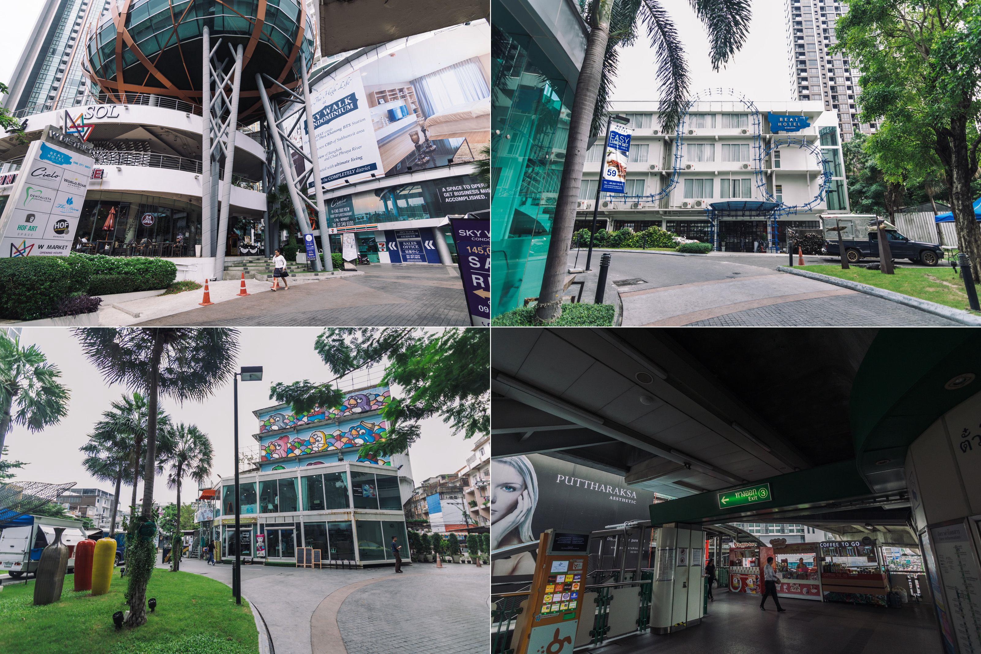 Aspire Sukhumvit 48 (แอสปาย สุขุมวิท 48)