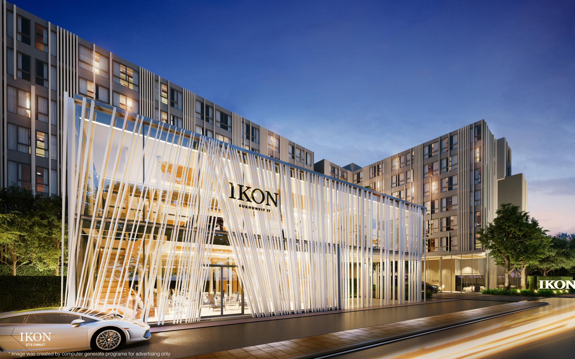 IKON Sukhumvit77 (ไอคอน สุขุมวิท 77)