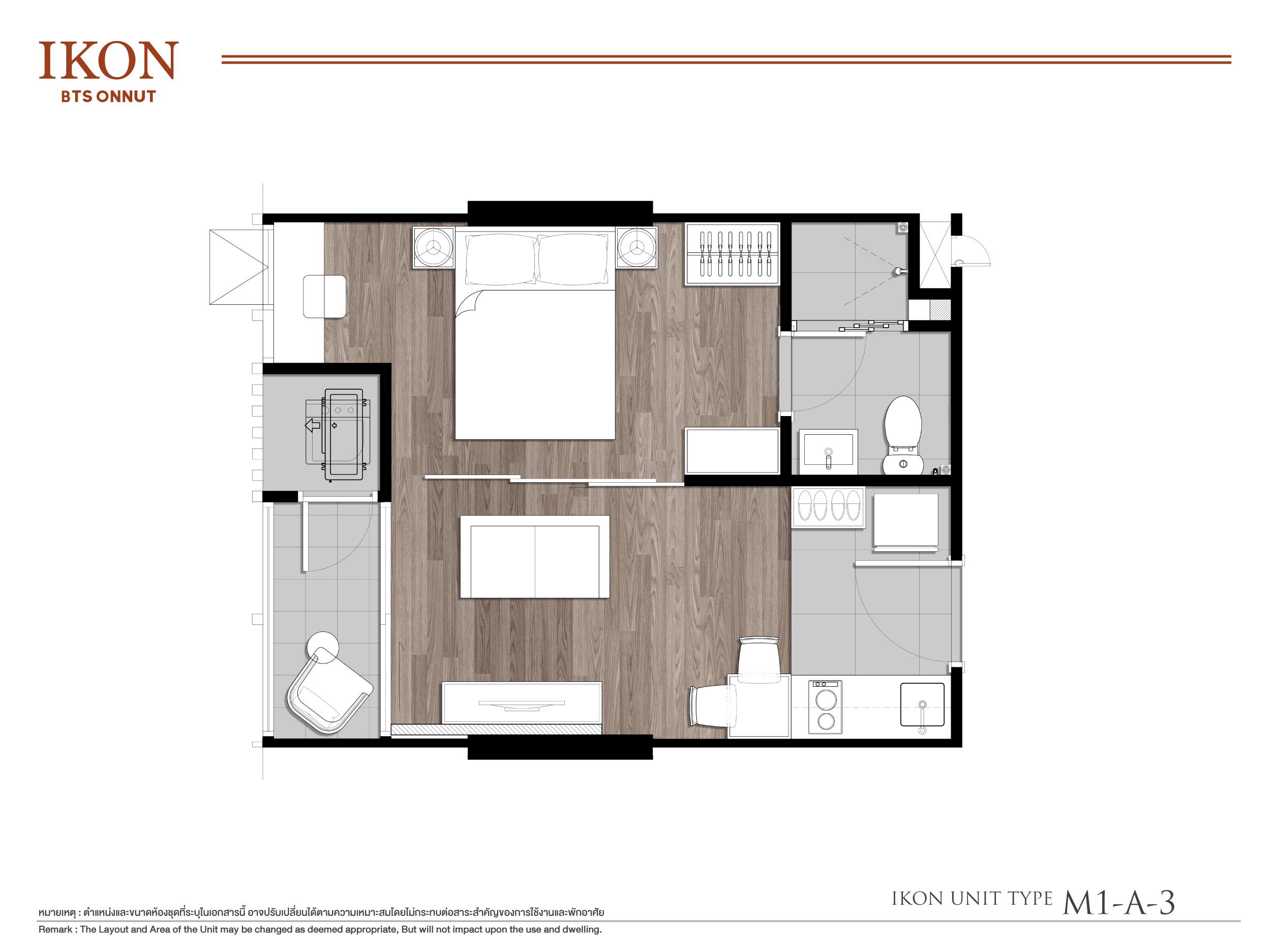 IKON Sukhumvit77 (ไอคอน สุขุมวิท 77)