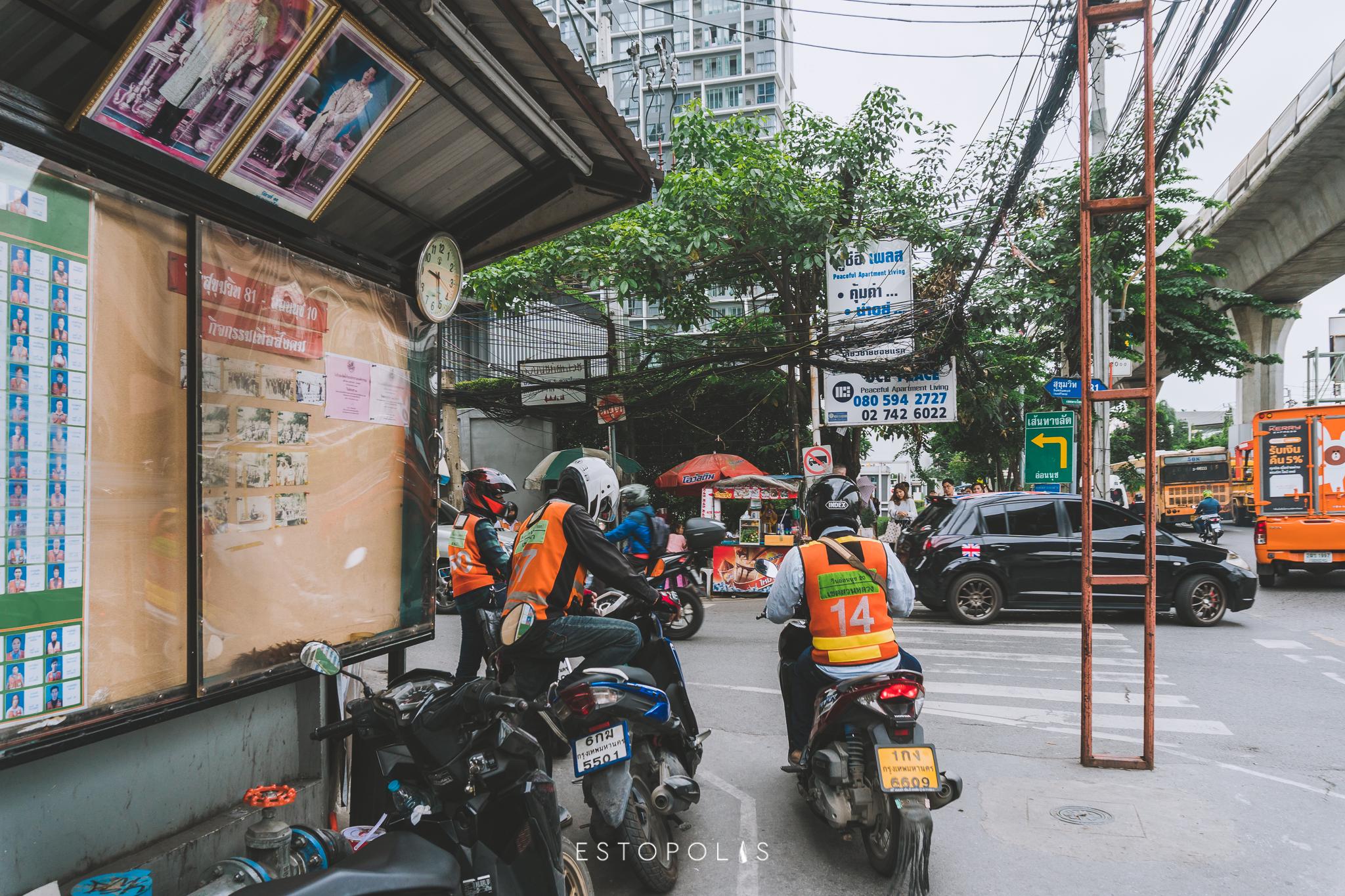 IKON Sukhumvit 77 (ไอคอน สุขุมวิท 77)