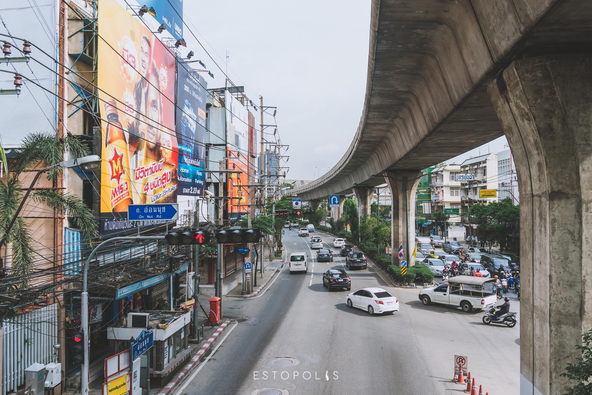 IKON Sukhumvit 77 (ไอคอน สุขุมวิท 77)