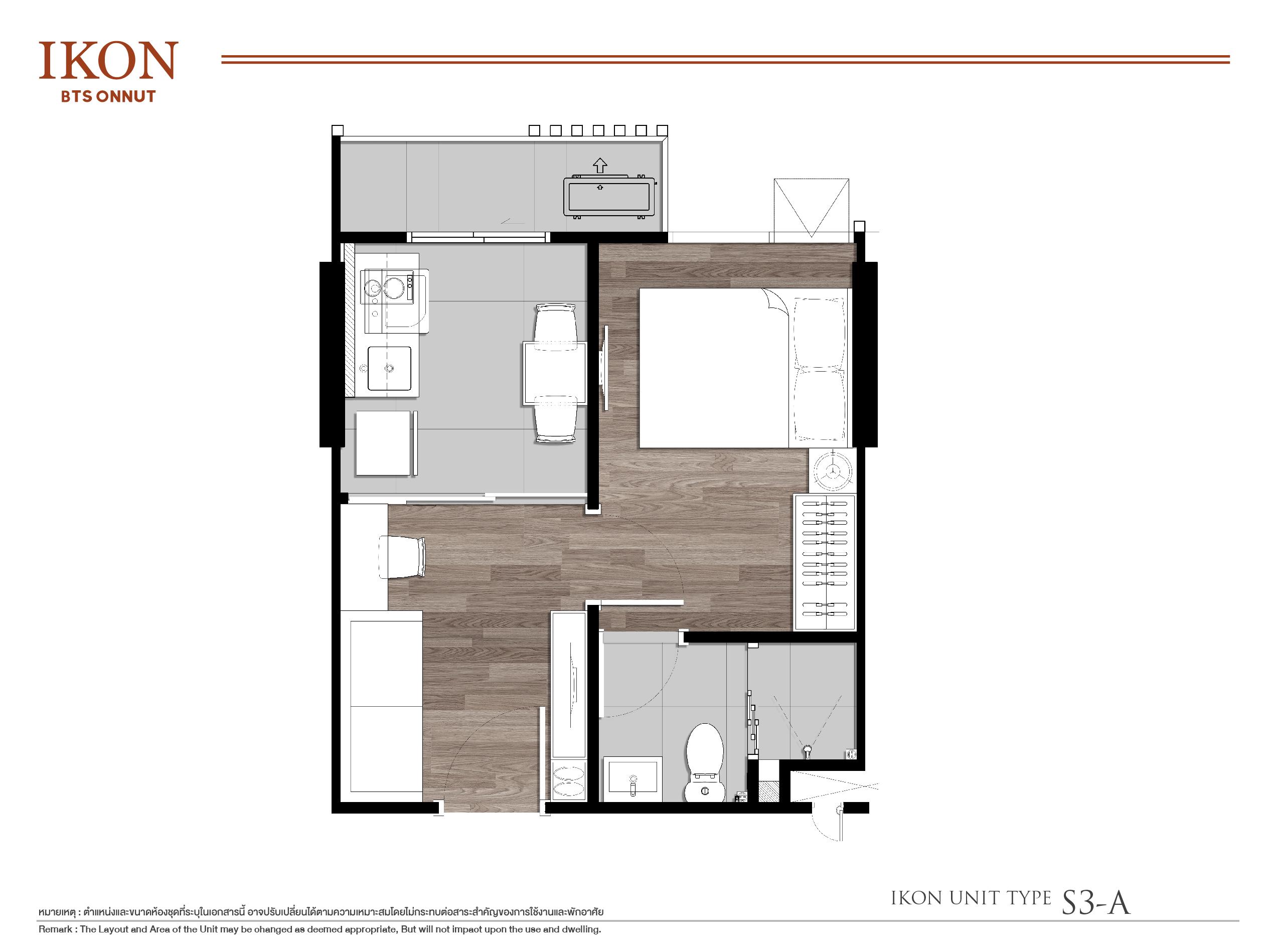 IKON Sukhumvit77 (ไอคอน สุขุมวิท 77)