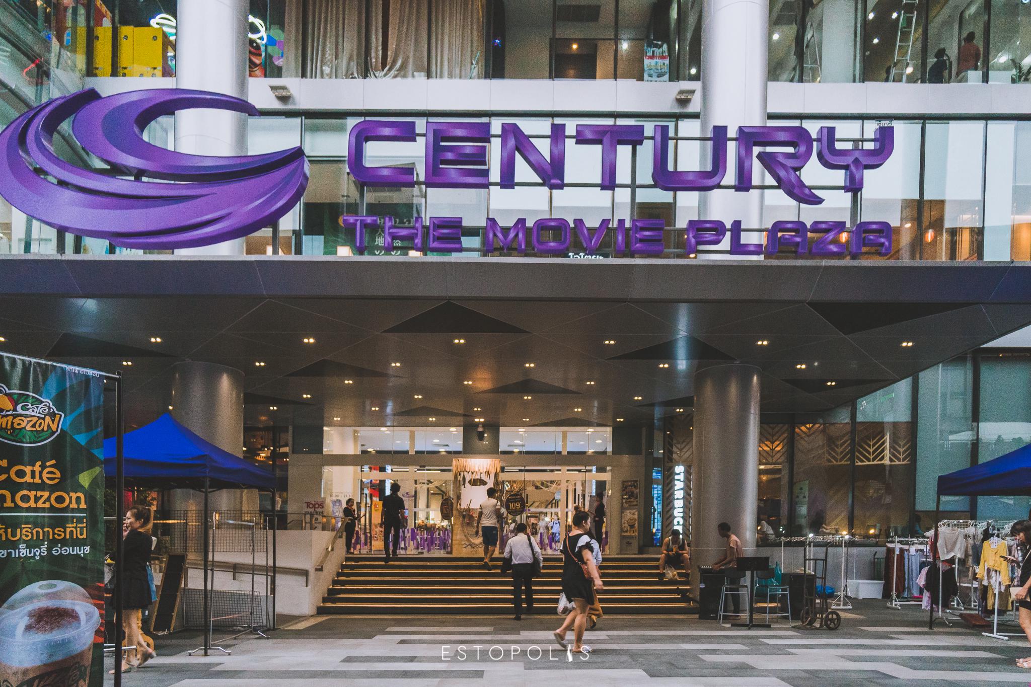 IKON Sukhumvit 77 (ไอคอน สุขุมวิท 77)