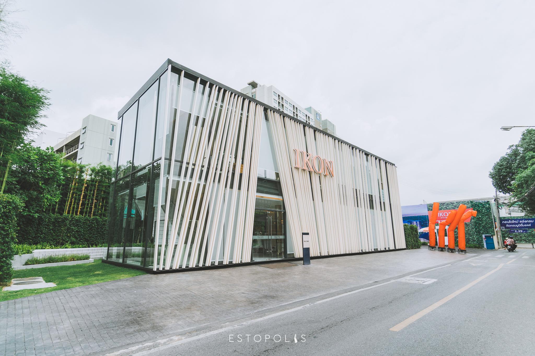 IKON Sukhumvit 77 (ไอคอน สุขุมวิท 77)