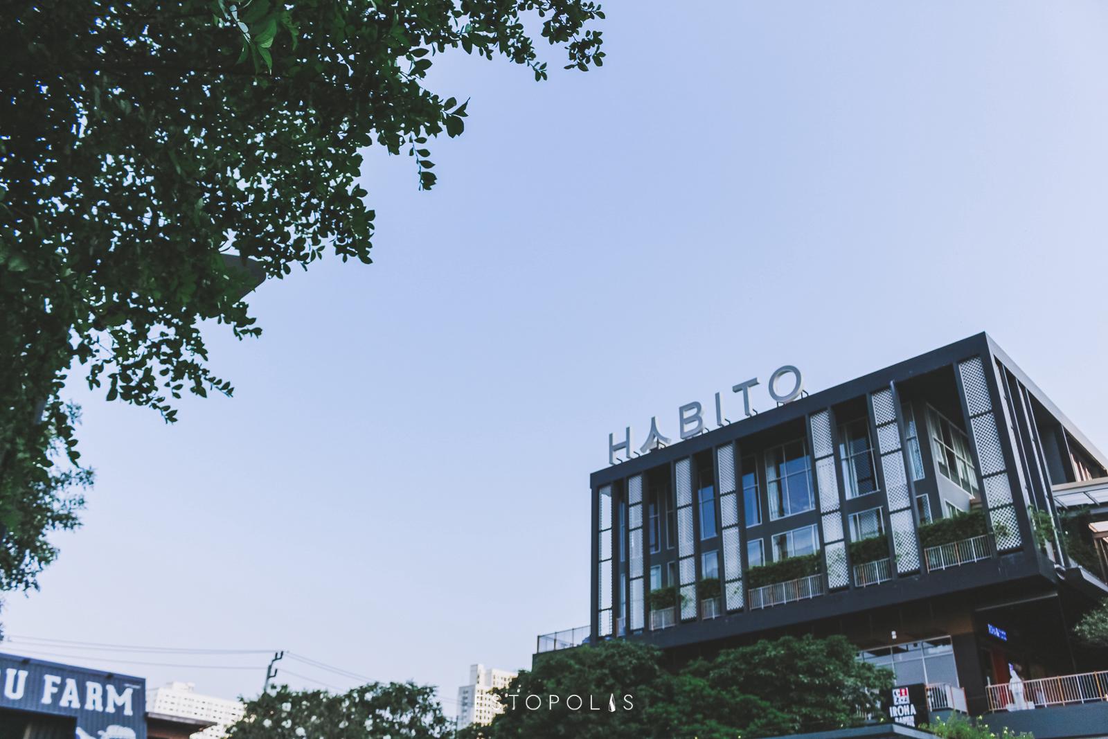 The Tree Onnut Station (เดอะ ทรี อ่อนนุช สเตชั่น)