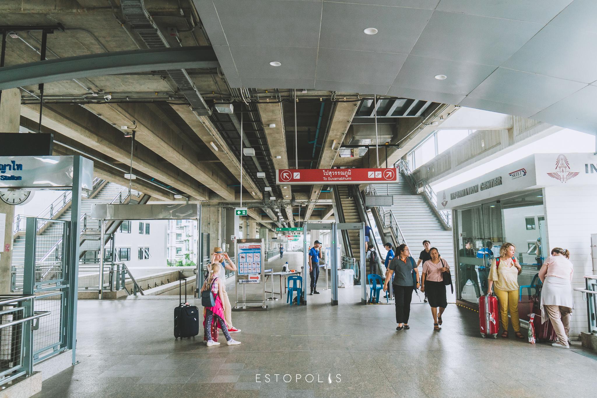 CONNER Ratchathewi (คอนเนอร์ ราชเทวี) - แอร์พอร์ตลิ้งก์พญาไท