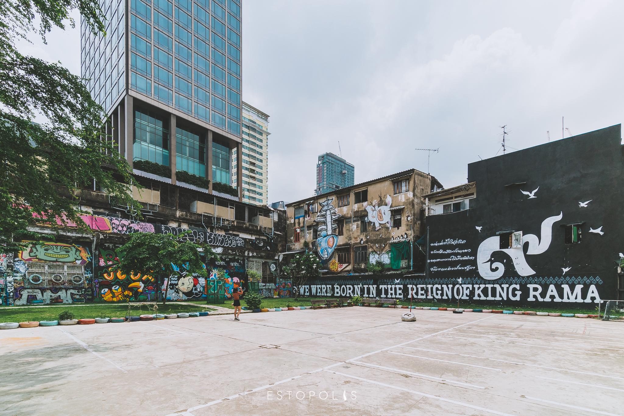 CONNER Ratchathewi (คอนเนอร์ ราชเทวี) - สวนเฉลิมหล้า